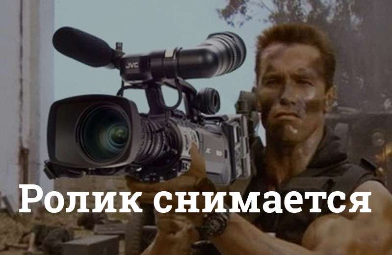 Кейс 