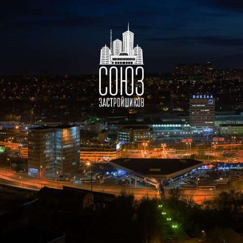 Внедрение срм