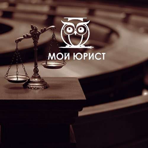 Внедрение срм